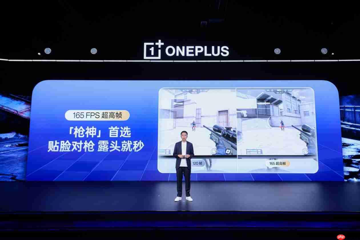 一加游戲大會(huì)2025圓滿(mǎn)落幕！全新一代「風(fēng)馳游戲內(nèi)核」發(fā)布