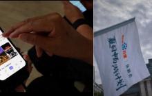 伴旅齐相聚,乐游AI人生——百度搜索带你玩遍大好河山