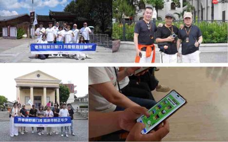 伴旅齐相聚,乐游AI人生——百度搜索带你玩遍大好河山
