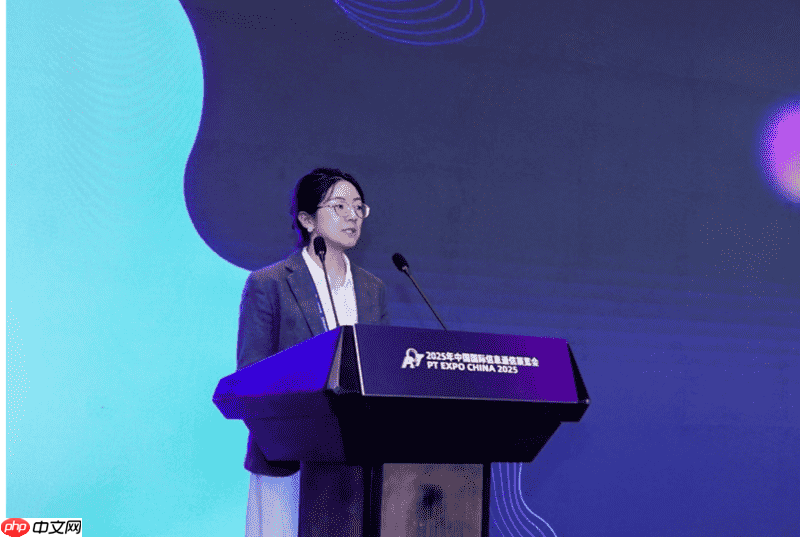 量势而起&#149;生态共盛&#149;责筑未来|第三届新通话产业发展研讨会成功举办