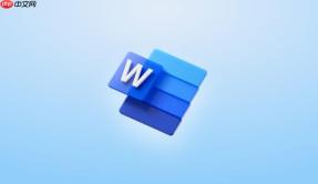word文档怎么打出来_word文档打印设置与输出技巧