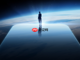 真我GT8 Pro全球首发2K 144Hz苍穹屏，携手京东方打造“神级好直屏”