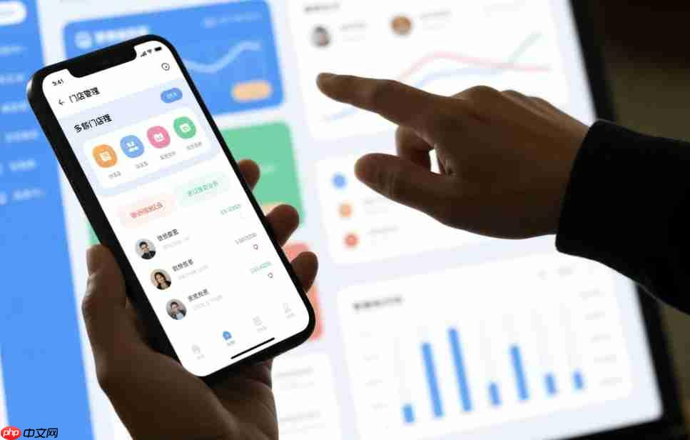 多门店管理小程序:总部如何统筹各分店数据?