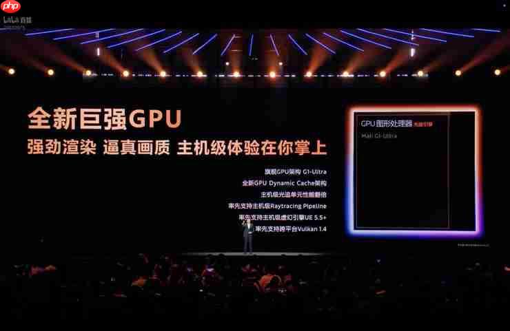 天璣 9500 的雙 NPU 架構(gòu)設(shè)計，如何讓手機 AI 功能從 “嘗鮮” 變成 “剛需”？