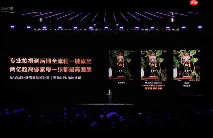 天璣 9500 的雙 NPU 架構(gòu)設(shè)計，如何讓手機 AI 功能從 “嘗鮮” 變成 “剛需”？