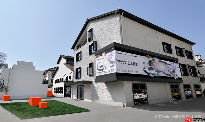 淘宝Vision未来旗舰店上海首店开业 让香水可“见”