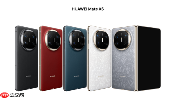 曝华为Mate X7与Mate 80系列同期发布 支持红枫影像