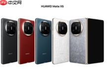 曝华为Mate X7与Mate 80系列同期发布 支持红枫影像