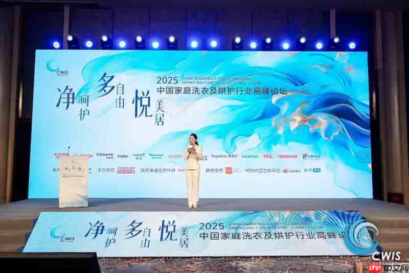 洗护行业不卷价格，差异化创新谋未来