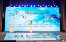 洗护行业不卷价格,差异化创新谋未来
