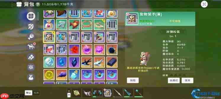 沙盒生存新手指南:从零开始的奇幻世界征服攻略