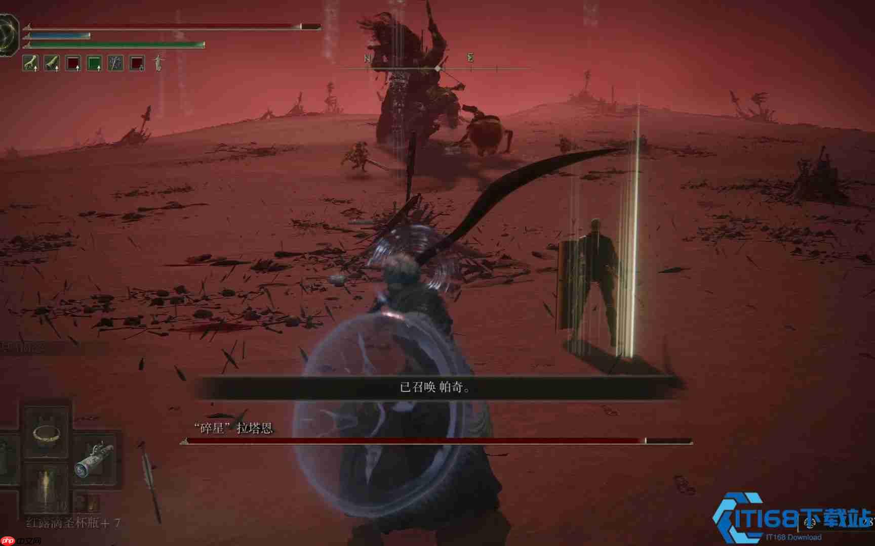 艾尔登法环帕奇BOSS战全技巧攻略