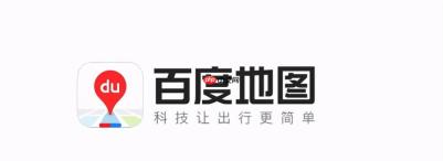 百度地图为什么耗电快_百度地图APP耗电优化设置教程