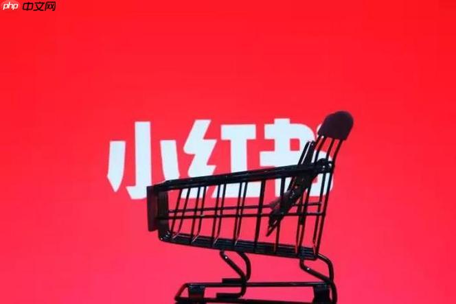 小红书千帆app有哪些功能_小红书千帆app主要功能模块介绍