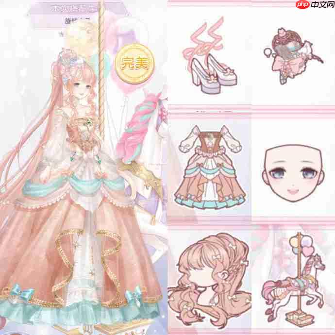 奇迹暖暖碧野童话攻略-奇迹暖暖碧野童话过关攻略