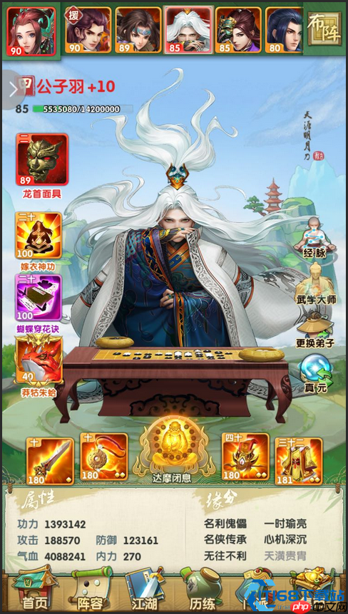 红将阵容核心指南:小李飞刀一刀封神攻略