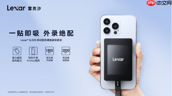 小米17影像旗舰登场!雷克沙SL500让4K创作自由随行