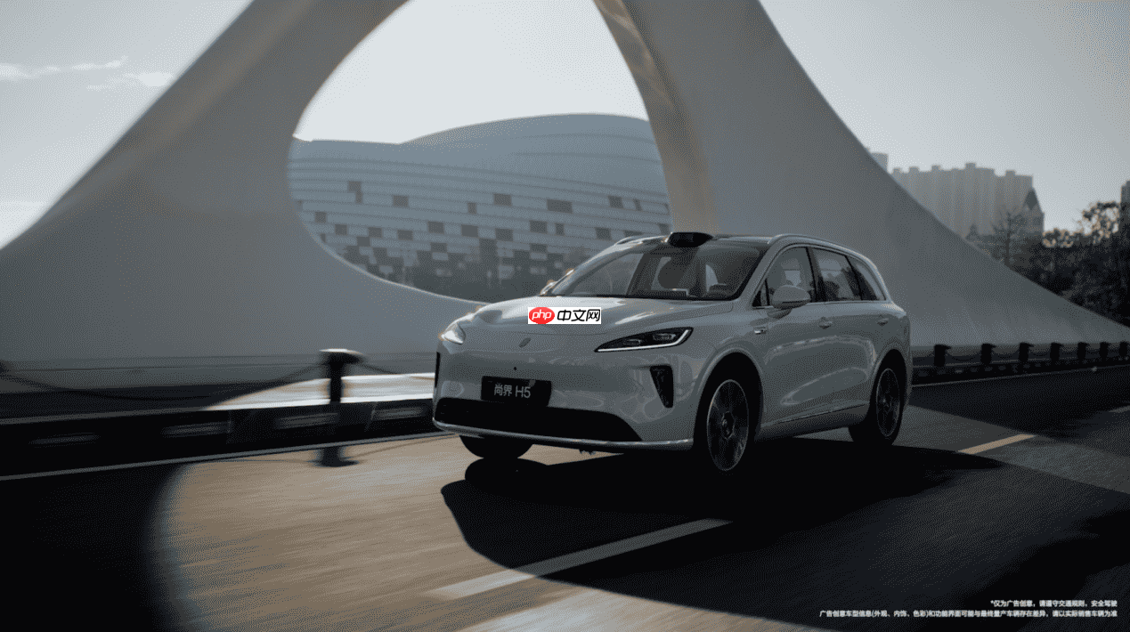 鸿蒙智行问界M7、尚界H5发布，真人感小艺超能干