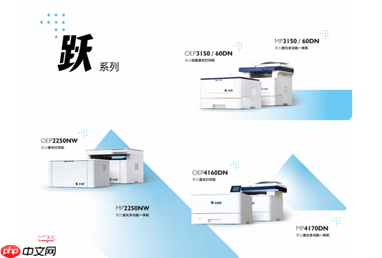 国际大考见证中国力量——光电通以安全护航上合峰会