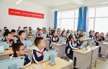 京东开启AI助学行动 携手科大讯飞为山西静乐捐建首个AI学习机教室