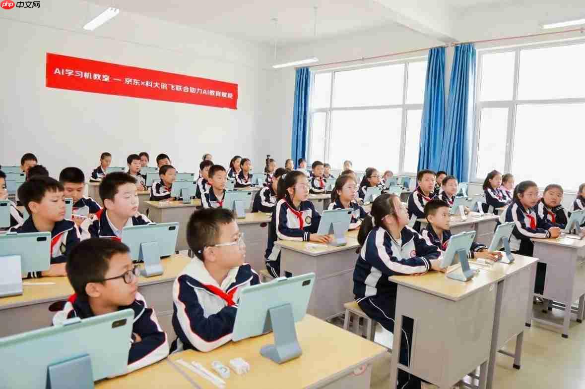 京东开启AI助学行动 携手科大讯飞为山西静乐捐建首个AI学习机教室