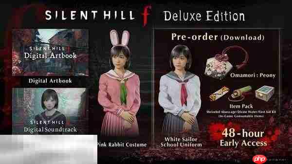 寂静岭f豪华版及预购奖励有什么 豪华版及预购奖励一览