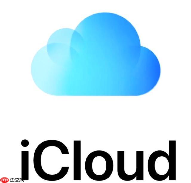 家人如何共用iCloud储存空间_iCloud家庭共享功能使用全指南