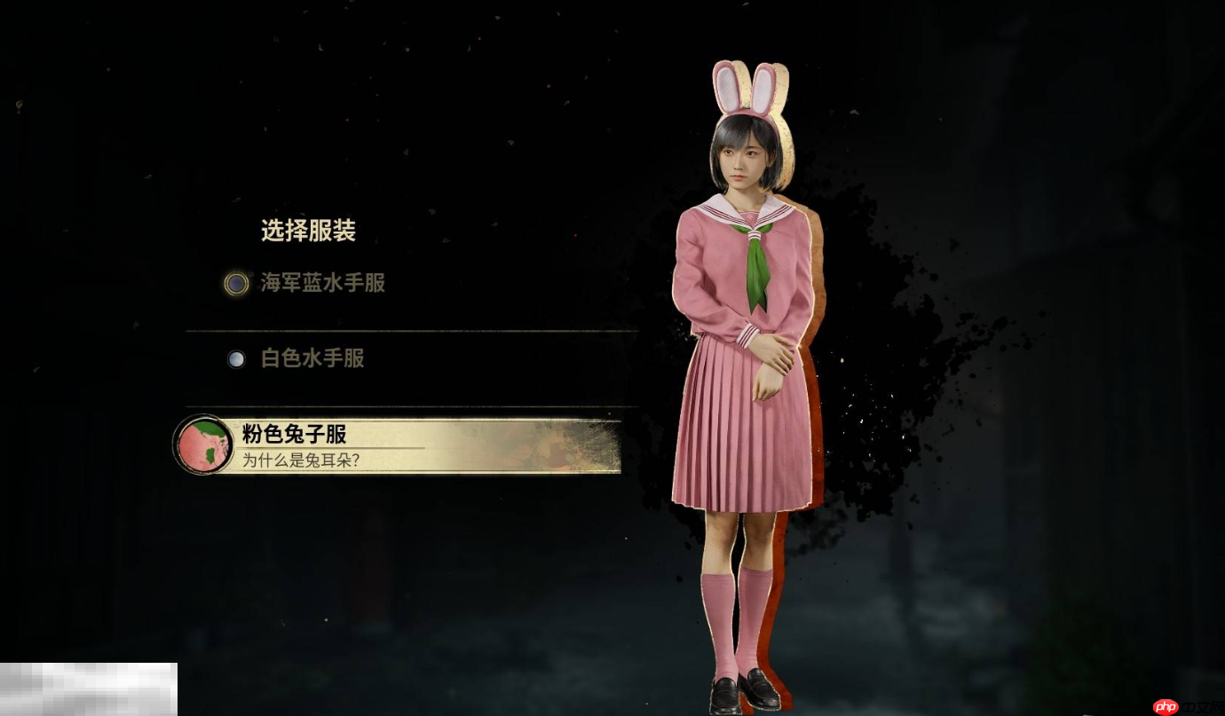 寂静岭f怎么领取预购及豪华版特典 寂静岭f预购及豪华版特典领取方法