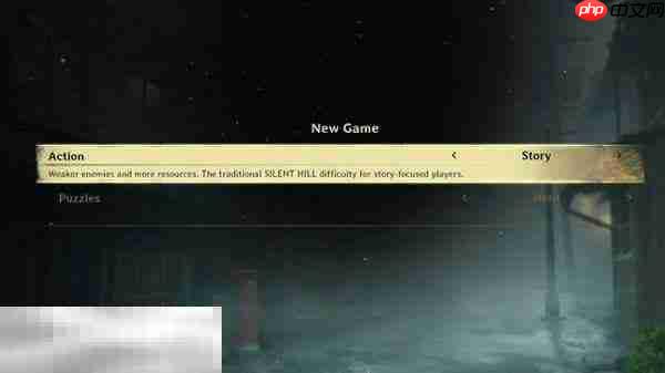 寂静岭f可以更改难度吗 寂静岭f难度差异介绍