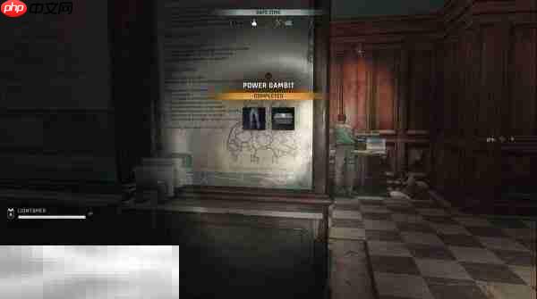 消逝的光芒困兽主线电力保障流程攻略 主线电力保障怎么过