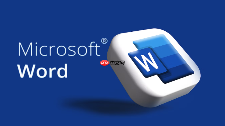 PDF转Word需要安装什么软件_PDF转Word必备软件安装指南