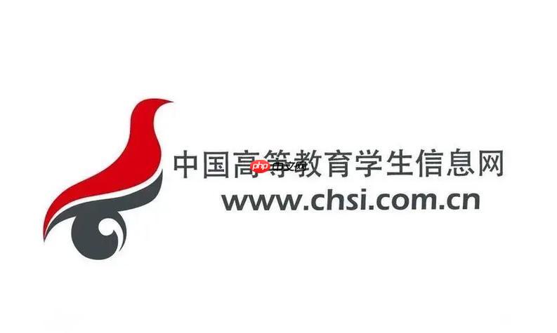 学信网账号手机号如何更换_学信网绑定手机更换方法