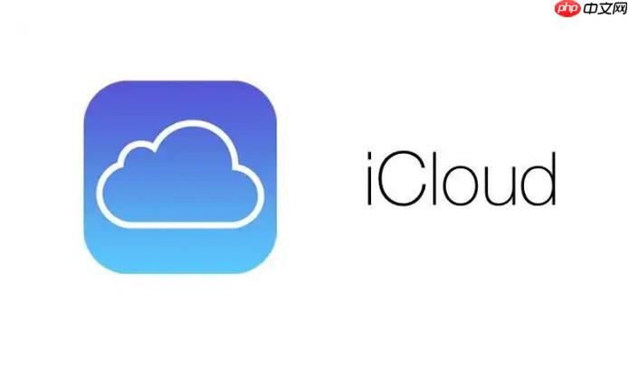 为什么iCloud储存空间无法升级_iCloud升级失败原因与解决方法
