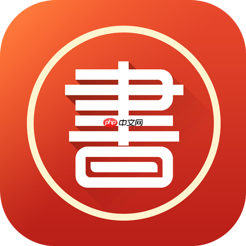 云上书阁app阅读进度怎么同步_云上书阁app多设备同步阅读记录