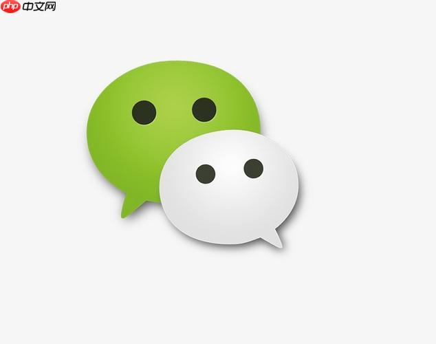 如何设置微信消息免打扰时间段_微信消息通知精细化管理方法