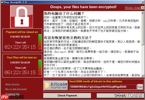 应对网络安全，云桌面成新宠-浅谈Microsoft 365安全