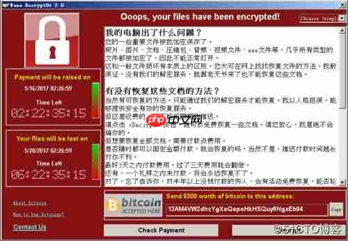 应对网络安全，云桌面成新宠-浅谈Microsoft 365安全