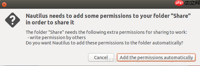 Ubuntu: 共享目录给windows用户