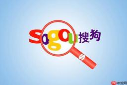 怎么启用搜狗翻译功能_搜狗浏览器网页翻译设置教程