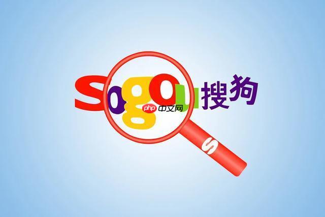 怎么启用搜狗翻译功能_搜狗浏览器网页翻译设置教程