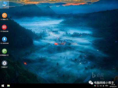 如何安装WINDOWS系统（三）