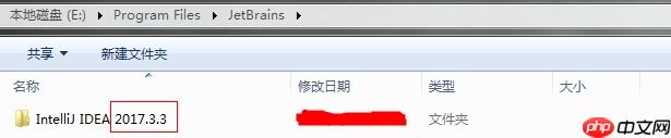 如何查看IntelliJ IDEA的版本信息