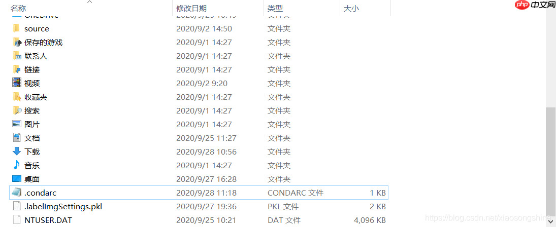 『技术随手学』解决windows与ubuntu平台 CondaHTTPError: HTTP 000 CONNECTION FAILED 问题