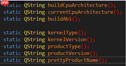 在windows下检查应用程序是否为兼容模式启动及使用Qt输出系统信息