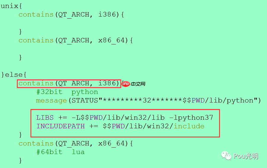 Windows 嵌入python解释器