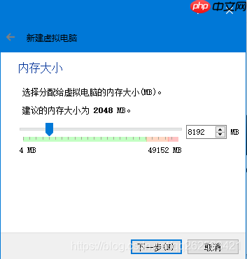 拒绝VMware,使用 VirtualBox 安装 虚拟系统
