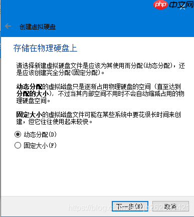 拒绝VMware,使用 VirtualBox 安装 虚拟系统