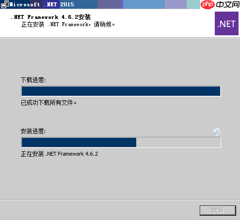 IIS 使用 Let’s Encrypt 证书部署 HTTPS 站点