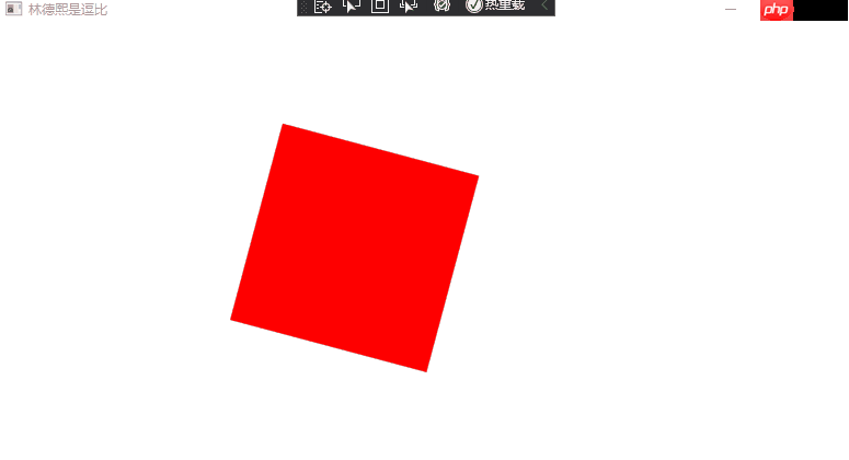 WPF 使用 ManipulationProcessor2D 纯数学计算方式提供多点漫游元素功能