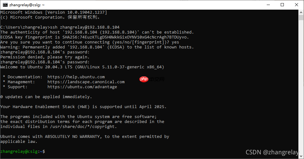 机器人实践镜像远程登陆和ssh功能测试(2021)